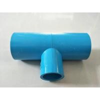 ราคา สามทางลด PVC 1 x 1 2 (1687618240)