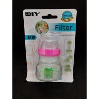 ราคา YOJI ONLINE หัวต่อก๊อกน้ำ หัวก๊อกกรองน้ำ หัวก๊อกกรองน้ำรุ่นฟองน้ำ ฟองน้ำใส่หัวก๊อก หัวกรองก๊อกน้ำ (21015721701)