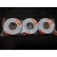 ราคา ผ้าเทปยิปซั่ม P TAPE แพ็ค 3 ชิ้น 046712 (16469766799)