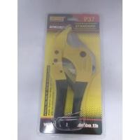 ราคา กรรไกรตัดท่อ PVC P37 AT INDY 7899126684811 (15140661317)