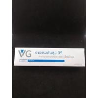 ราคา กาวแรงดันสูง VG สีขาว 125 กรัม สำหรับประสานท่อพีวีซี และรางน้ำฝนไวนิล 8859265201019 (10594388619)