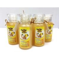 ราคา สบู่เหลวล้างหน้าโสม หน้าขาวสะอาด เนียนนุ่ม (307723529)