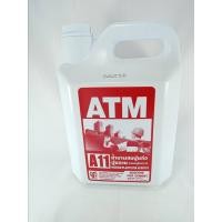 ราคา ATM A11น้ำยาผสมปูนก่อปูนฉาบ แทนปูนขาว 5 ลิตร 8858776961740 (15002222327)