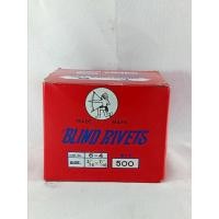 ราคา ดอกรีเวท BLIND RIVETS ใช้สำหรับติดยึดงานอลูมิเนียม ขนาด 6 4 027830 (13754794397)