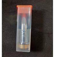 ราคา นมหนูหัวตัดแก๊ส ALLWAYS 0NX 042865 (11995927405)