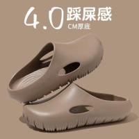 ราคา รองเท้าแตะพื้นแบนส้นหนาสำหรับผู้หญิง สวมใส่สบายทั้งในและนอกสนามแข่งขัน (56759129174)