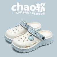 ราคา รองเท้าสองสีแบบสวม สำหรับใส่กลางแจ้งและชายหาด ทนทานพิเศษ (55708838596)