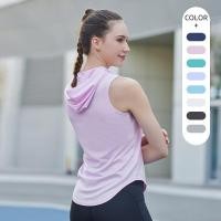ราคา ผู้หญิงฤดูร้อนเสื้อกั๊กแขนกุดกีฬากลางแจ้ง Leisure Quick Drying บาง Breathable Hooded Top (50058981083)