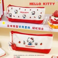 ราคา กล่องดินสอคิตตี้ HelloKitty กล่องดินสอผ้าใบความจุขนาดใหญ่น่ารักการ์ตูนนักเรียนเครื่องเขียนกล่องดินสอ (57601211644)