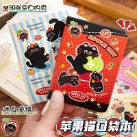 ราคา Apple Cat A7 Pocket Book Dachshund Notebook หนานักเรียน Mini Notebook แบบพกพา Notepad เปล่า (40877581062)