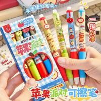 ราคา กดปากกาลบได้ Soft Grip Correct Posture Gel Pen Cartoon Elementary School Third Grade Dedicated Thermal Eraser Black Crystal (42515983290)
