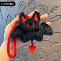 ราคา 10เซนติเมตรหวานเย็นมืดคืนนกฮูกตุ๊กตาตุ๊กตาพวงกุญแจนักเรียนน่ารักพวงกุญแจ (53357772622)