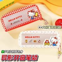 ราคา กล่องดินสอคิตตี้ HelloKitty กล่องดินสอหน้าต่างรูปทรงพิเศษความจุขนาดใหญ่น่ารักการ์ตูนนักเรียนเครื่องเขียนกล่องดินสอ (53504126742)