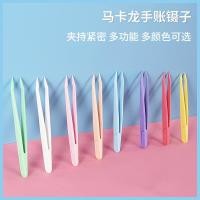 ราคา แหนบบัญชีมือแหนบตรงเคล ็ ดลับแหนบพลาสติกแหนบแข ็ งแหนบ diy แหนบสี Ta (22277326007)