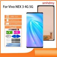 ราคา Smhdmy incell Display สําหรับ Vivo NEX 3 4G 5G เปลี่ยนหน้าจอสัมผัส LCD (40722907726)