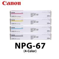 ราคา หมึกแท้ 100 Canon NPG 67 หมึกเครื่องถ่ายเอกสาร iR ADV DX C3320 C3325 C3330 C3520 C3525 C3530 C3720 C3725 iR C3020 Toner (46257502806)