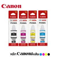 ราคา ตลับหมึก Canon 790 หมึกแท้ GI 790 135ml สีดำ สำหรับเครื่องพิมพ์ CANON PIXMA G1000 G2000 G2010 G3000 G3010 G4000 G4010 (41679423131)