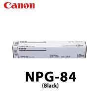 ราคา หมึกแท้ 100 Canon NPG 84 ผงหมึกเครื่องถ่ายเอกสาร สำหรับ iR2625 iR2630 iR2635 iR2645 Toner (53757496603)