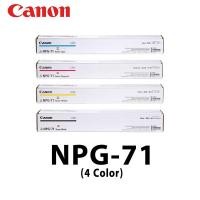 ราคา หมึกแท้ 100 Canon NPG 71 หมึกเครื่องถ่ายเอกสาร iR ADV C5535 C5540 C5550 C5560 Toner (48957502616)