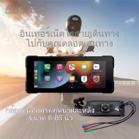 ราคา รถจักรยานยนต์หัวรถจักรบันทึกการขับขี่ด้านหน้าด้านหลังเลนส์คู่ไร้สาย carplay Night Vision กันน้ํา (44322293378)