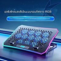 ราคา หม้อน้ําโน๊ตบุ๊คพร้อมที่วางโทรศัพท์มือถือแล็ปท็อปเงียบพัดลมดูดอากาศยึดบอร์ด (29544306112)
