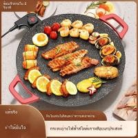 ราคา เกาหลี Multi Function Medical Stone กระทะย่างไฟฟ้าในครัวเรือนกระทะบาร์บีคิว Non Stick กระทะบาร์บีคิวไฟฟ้าไร้ควันเทปันยากิทอด (50203934910)