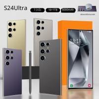 ราคา S24 Ultra สมาร์ทโฟนหน้าจอขนาดใหญ่ 16 1T Quad Core Dual Card Dual Mode (45910203504)