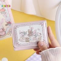 ราคา Honeyba Womens Short Cute Small Wallet Coin Wallet Magnetic Bule Zero Wallet Nice (54910303680)