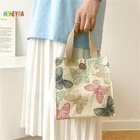 ราคา Honeyba Ins Bento Bag Canvas Tote Bag Fashion Out Day Office Worker With Rice Mother Lunch Box Bag Nice (46110319924)