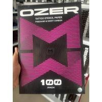 ราคา OZer กระดาษลอกลายฟิล์ม สำหรับลอกเครื่อง เนื้อคาร์บอนหนา ร้านค้าในไทย (42202858601)