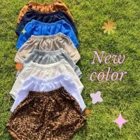 ราคา comfy pantsกางเกงขาเว้า ขาสั้นสายฝอ ฟรีไซส์ ทรงสวยมากใส่สบายผ้านุ่ม (27712377253)