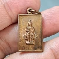 ราคา เหรียญแสตมป์ ท้าวเวสสุวรรณ หลวงพ่ออิฐ วัดจุฬามณี ปี2552 เนื้อทองแดงผิวไฟ ตอกโค้ดเต็กเหล็ง (56204409573)