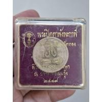 ราคา พระปิดตาพังพระกาฬ รุ่น ปรกเกล้า เนื้อผง ไม้ตะเคียนตัดทอง ปี 2549 (55009859654)