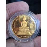 ราคา เหรียญหลวงพ่อโสธรรุ่น นานาชาติ ปี 2537 เนื้อกะไหล่ทอง ผลิตโรงงานกษาปณ์เพิร์ธมิ้นท์ประเทศออสเตรเลีย (54857771677)