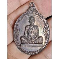 ราคา หลวงพ่อสงฆ์ วัดศาลาลอย ชุมพร ปี20 หน้าเต็มองค์ หลังศาลา สภาพสวยมาก ประกันแท้ตลอดชีพ (52657775865)