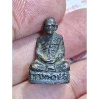ราคา หลวงพ่อปลั่ง รูปเหมือนหล่อโบราณ รุ่นพิเศษ วัดหนองกระทุ่ม กำแพงแสน นครปฐม (51856199278)
