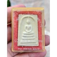 ราคา พระสมเด็จ บางขุนพรหมปี31 องค์ที่2 วัดใหม่ อมตรส บางขุนพรหม พิมใหญ่นิยม บล๊อก 5 จุด ประกันแท้ตลอดชีพ (44023357893)