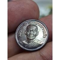 ราคา หลวงปู่เจือ เหรียญสตางค์สิบ วัดกลางบางแก้ว จ นครปฐมเนื้อเงินสร้าง ปี2552 ประกันแท้ตลอดชีพ (43308345438)