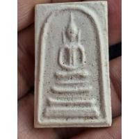 ราคา พระสมเด็จบางขุนพรหม ปี31วัดใหม่ อมตรส บางขุนพรหม พิมพ์ ฐานแซมสภาพ สวยมากสมบูรณ์ประกัยแท้ตลอดชีพ (42103637669)