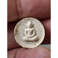 ราคา พระสมเด็จบางขุนพรหม ปี31 วัดใหม่ อมตรส บางขุนพรหม พิมพ์จันทร์ลอย สภาพ พระสวยมาก (40229724909)