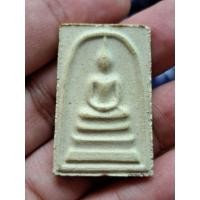 ราคา พระสมเด็จบางขุนพรหม ปี31 บล๊อก5จุด วัดใหม่ อมตรส บางขุนพรหม พิมใหญ่นิยม ไม่มีกล่อง ประกันแท้ตลอดชีพ (40026089963)