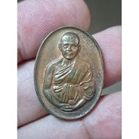 ราคา เหรียญ หลวงปู่นิ่ม วัดเขาน้อย ปราณบุรี ประจวบ (28611287868)
