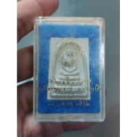 ราคา สมเด็จวัดระฆัง รุ่น231ปีชาตกาล สร้างปี2562 พิมพ์เกศจรดซุ้ม พร้อมกล่อง รับประกันแท้ตลอดชีพ (26873266890)