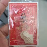 ราคา ท้าวเวสสุวรรณ หลวงพ่ออิฐ วัดจุฬามณี ปี57 ซิลเดิมไม่เคยแกะ เนื้อผง (23027470592)