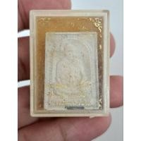 ราคา พระสมเด็จหลวงพ่อคูณ รุ่นพระเทพประทานพร ฝังตะกรุด วัดบ้านไร่ ปี 2536 รับประกันแท้ตลอดชีพ (22287095065)