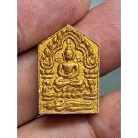 ราคา พระขุนแผนผงพรายกุมารพิมพ์เล็ก หลวงพ่อสาคร ไตรมาส ปี51 เนื้อผงขาวอมเหลืองฝังพลอย วัดหนองกรับ จ ระยอง (43051653728)