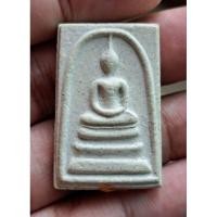 ราคา สมเด็จหลวงปู่หมุนหลังลายเซ็นต์ สมปราถนา ปี43 วัดซับลำไย รับประกันแท้ตลอดชีพ (24852519517)