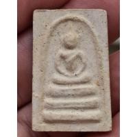 ราคา พระสมเด็จบางขุนพรหม ปี31 วัดใหม่ อมตรส บางขุนพรหม พิมพ์ อกครุฑเศียรบาตร ตัดเครื่องนิยม ตัดบล๊อก (56760213541)