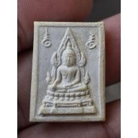 ราคา พระคำข้าว รุ่น 2หลวงพ่อฤาษีลิงดำ วัดท่าซุง จ อุทัยธานีบล๊อกฐานตุ่ม ประกันแท้ตลอดชีพ (55607013515)