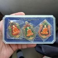 ราคา หลวงจรัญ วัดอัพวัน จ สิงห์บุรี เหรียญเสมา รุ่นอายุวัฒนะ ครบ7รอบ ทองแดงกะไหล่ทองลงยา ชุด 3 เหรียญ (48302361165)